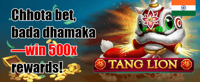 Weekend Cashback Bash 💰 promotion banner