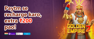 Refer & Earn Rupees 🏆 promotion banner