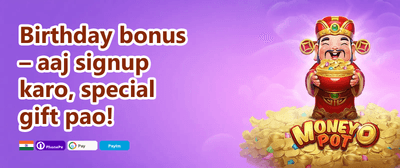 Refer a Friend Reward promotion banner