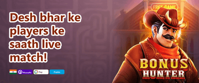 200 Free Spins Mega Deal promotion banner