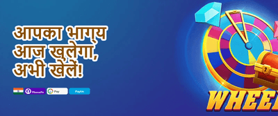 VIP Loyalty Club 💎 promotion banner