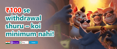 Grand Diwali Bonus 🎰 promotion banner